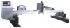Портальный станок плазменной резки металла ST-3075G (2500х6000мм) - st-e.info - Тамбов