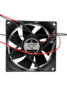 Вентилятор  VD8025H Ball (качения) 12V - st-e.info - Тамбов