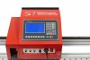 Переносная консольная машина плазменной резки ST COMPACT 2-1500 c ЧПУ - st-e.info - Тамбов