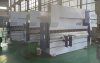 Листогиб 67-80Тх3200NC - st-e.info - Тамбов