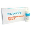 Набор водорастворимая пленка Rusolvo RFB 1*20 + клей RFA 250ml - st-e.info - Тамбов