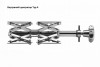 Внутренние центраторы Centromat® 44ES, тип 4, для труб из углеродистой стали д.180-520 mm - st-e.info - Тамбов
