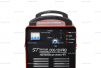 Установка воздушно-плазменной резки DOG-120 PRO - st-e.info - Тамбов
