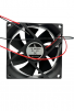 Вентилятор  VD8025H Ball (качения) 12V - st-e.info - Тамбов