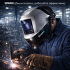 Маска сварщика Sparx с устройством подачи воздуха - st-e.info - Тамбов
