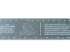 Лента для разметки труб 128mm*2500mm - st-e.info - Тамбов