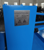 Стан холодного проката ребристых труб  ST-ХПРТ - st-e.info - Тамбов