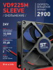 Вентилятор  VD 9225M sleeve (скольжения) 24V, 0.15А - st-e.info - Тамбов