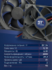 Вентилятор  VD 9225M sleeve (скольжения) 24V, 0.18А - st-e.info - Тамбов