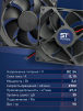 Вентилятор  VD 9225M sleeve (скольжения) 24V, 0.15А - st-e.info - Тамбов