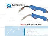 Корпус горелки TBi 250 DR, 45° - st-e.info - Тамбов