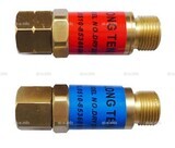 Обратный газовый клапан G3/8" - st-e.info - Тамбов