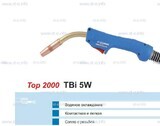 Корпус горелки TBi 5W, 50° - st-e.info - Тамбов