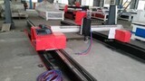 Станок для газовой и плазменной резки метала BULDOG PRO 1500x3000 - st-e.info - Тамбов