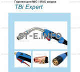 Горелка для полуавтоматической сварки TBI XP 463-S , длина 3 m. - st-e.info - Тамбов