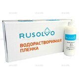 Набор водорастворимая пленка Rusolvo RFB 1*20 + клей RFA 250ml - st-e.info - Тамбов
