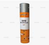 Спрей антипригарный ANTI SPATTER (NF) 400 мл. - st-e.info - Тамбов