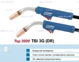 Горелка для полуавтоматической сварки TBi 3G-blue-ESG, длина 4 метра - st-e.info - Тамбов