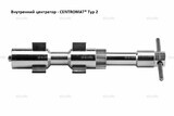 Внутренние центраторы Centromat® 2004E, тип 2, для труб из нержавеющей стали д. 15-19 mm - st-e.info - Тамбов