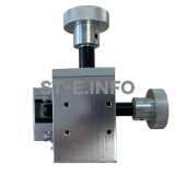 Слайдер механический 0530-2  - st-e.info - Тамбов