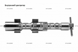 Внутренние центраторы 201S, тип 2, для труб из углеродистой стали д. 31-40  mm - st-e.info - Тамбов