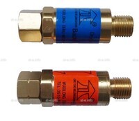 Обратный газовый клапан G1/4" - st-e.info - Тамбов