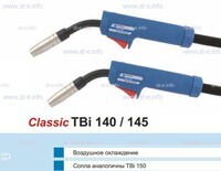 Горелка для полуавтоматической сварки TBi 140-blue-ESG, длина 3 метра - st-e.info - Тамбов