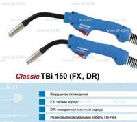 Горелка для полуавтоматической сварки TBi 150-DR-blue-ESG, с поворотным корпусом, длина 3 метра - st-e.info - Тамбов