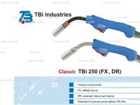 Корпус горелки TBi 250 DR, 45° - st-e.info - Тамбов