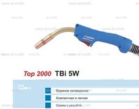Горелка для полуавтоматической сварки TBi 5W-blue-ESW, длина 5 метров - st-e.info - Тамбов