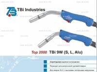 Горелка для полуавтоматической сварки TBi 9W Alu-blue-ESW, длина 5 м. - st-e.info - Тамбов