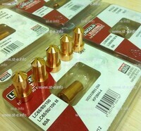 Сопло для плазмотрона LC65 40A (прямой контакт) арт. W03X0893-26A  - st-e.info - Тамбов