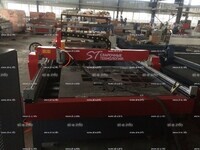 Портальный станок скоростной термической резки метала ST-1530UF - st-e.info - Тамбов