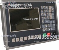 Управляющий блок ЧПУ SF-2012 - st-e.info - Тамбов