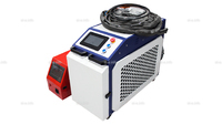 Аппарат лазерной сварки ST-E-FWH 1000W с горелкой FWH30-D10C (3в1) Raycus - st-e.info - Тамбов