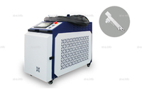 Аппарат лазерной очистки ST-E-O 1000W Raycus - st-e.info - Тамбов