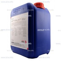 Охлаждающая жидкость BTC-50 (20 л) - st-e.info - Тамбов