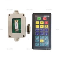 Пульт дистанционного управления SF-RF06A для SF-2100S/SF-2100C/SF-2300S - st-e.info - Тамбов