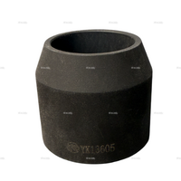 Завихритель YIK-130 PRO - st-e.info - Тамбов