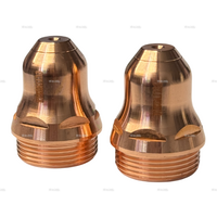 Сопло YIK-130 PRO 1,5 мм - st-e.info - Тамбов