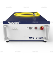 Источник лазерного излучения RFL-C1500L - st-e.info - Тамбов