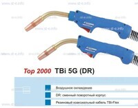 Горелка для полуавтоматической сварки TBI 5G-blue-ESG, длина 5 метров - st-e.info - Тамбов