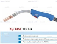 Горелка для полуавтоматической сварки TBI 8G-blue-RGZ, длина 5 метров - st-e.info - Тамбов
