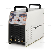 TRITON ALUTIG 250Р AC/DC - st-e.info - Тамбов