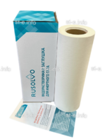 Водорастворимая бумага RPS - 39/50 рулон 0,39*50м ЭКОНОМ - st-e.info - Тамбов