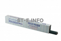 Электроды сварочные с основным покрытием УОНИ-13/55, тип Э50А - st-e.info - Тамбов