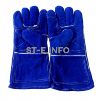 Перчатки краги спилковые сварщика с подкладом Сапфир - st-e.info - Тамбов