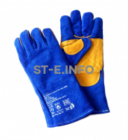 Перчатки-краги сварщика ПЛАЗМА ПРО+ Kevlar - st-e.info - Тамбов