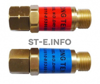 Обратный газовый клапан G3/8" - st-e.info - Тамбов