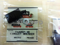 Предохранитель T12287-39 - st-e.info - Тамбов